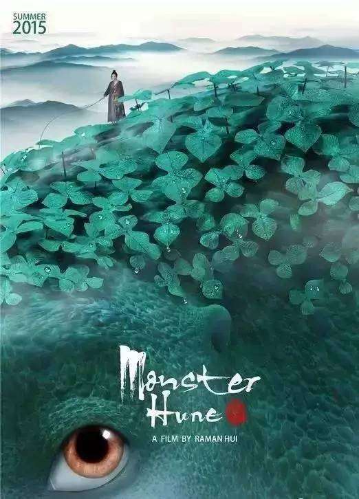台湾国立澎湖科技大学文凭毕业证样本照片
